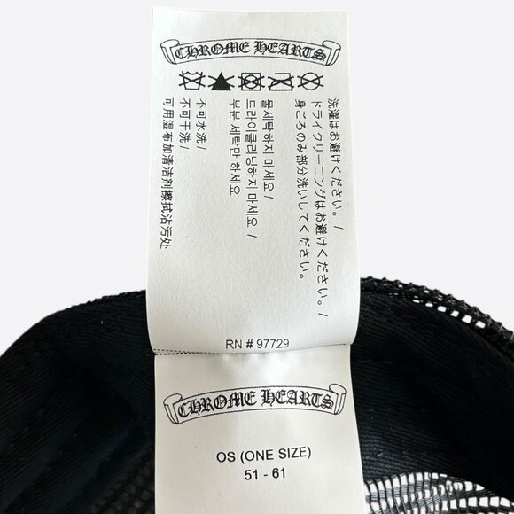 Chrome Hearts Black USA Triple Cross Patch Hat - Picture 7 of 8